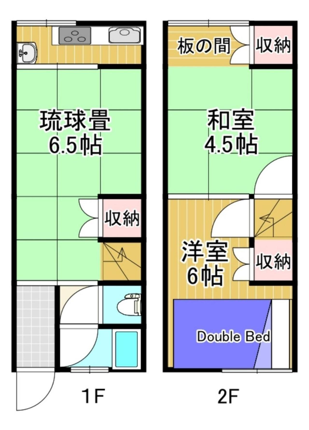 Nishikujo Stay5 - Vacation Stay 14800 大阪 外观 照片